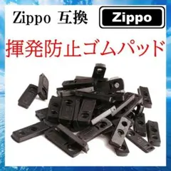 ミネルヴァ様 リクエスト 5点 まとめ商品