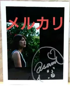 2025年最新】チェキ 当選の人気アイテム - メルカリ