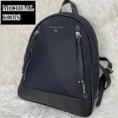 極美品 MICHEAL KORS マイケルコース リュック バックパック 黒