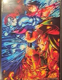 鬼滅の刃 映画特典 冨岡義勇 猗窩座 竈門炭治郎