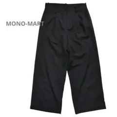 【MONO-MART】ワイドスラックス パンツ ブラック Lサイズ ユニセックスのサムネイル