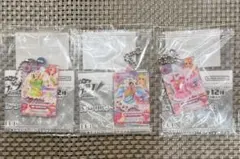 アイカツ ガチャガチャ 星宮いちご 北大路さくら アクリルチャーム 3