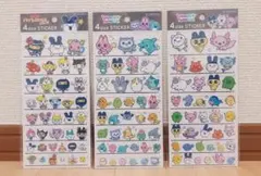 【本日限定値下げ】たまごっち シール