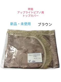 Item thumbnail for item 722cbedd-52b7-4574-bd2f-6961573b75cb