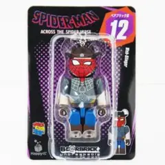 ⑫ウェブスリンガー スパイダーマン スパイダーバース ベアブリック賞