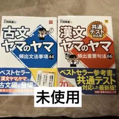 Item thumbnail for item ba80adf6-d16b-42ae-92ef-37f1b7c06131