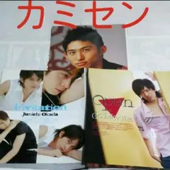 《2019》 カミセン   POTATO 2006年7月 切り抜き