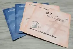 myu様 リクエスト 2点 まとめ商品