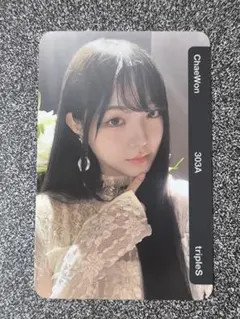 QR使用済 triples ChaeWon AA369 チェウォン - メルカリ