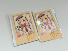 Item thumbnail for item b3b8e48a-8e27-40fc-b7c4-f0104cb50b42