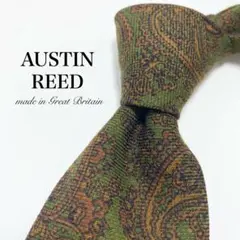 【極美品】 AUSTIN REED ペイズリー柄 ネクタイ グリーン お洒落のサムネイル