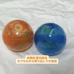 ぴょこぴょこアンパンマン7 ドキンちゃん コキンちゃん2個まとめ売り