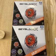 ベイブレードX UX-21 ヘルズネザーデッキセット 2個 BX-57 セット