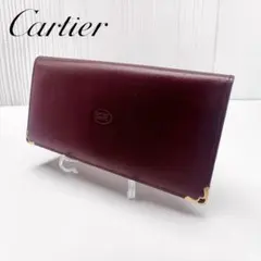 Cartier カルティエ マストライン レザー 二つ折り長財布 ボルドー