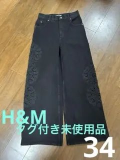 archive graphic】柄刺繍 ブラックデニムパンツ opium - メルカリ
