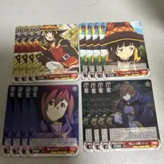 2025年最新】ヴァイスまとめ売りの人気アイテム - メルカリ