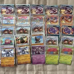ポケモンカード まとめ売り キラカード 9枚セット - メルカリ