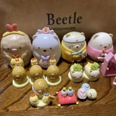 すみっコぐらし いろいろフィギュアセット