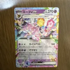 2025年最新】テラスタルフェスexの人気アイテム - メルカリ