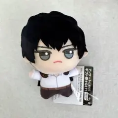 家庭教師ヒットマンREBORN! ちびぐるみ　雲雀恭弥