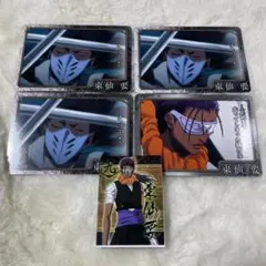 Item thumbnail for item 16b63edc-e937-4605-91cd-2a73e68c7fa2