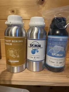 SK本舗 水洗いレジン 2000g 灰色 本体 | Mercari