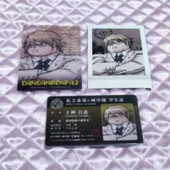 スーパーダンガンロンパ2 コミカライズ版1巻購入特典イラストカード 狛