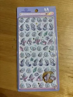 Item thumbnail for item 69039c25-a52d-4c81-bdc0-3702597a4d20