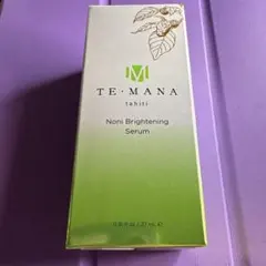 2026年最新】テマナ化粧品の人気アイテム - メルカリ