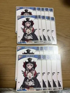 ホロライブ カードダス 沙花叉クロヱ 20枚 ホロライブ カードダス 沙花叉クロヱ 20枚 - メルカリ