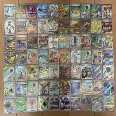 SAR SR MA SSR UR70枚まとめ売り　ポケモンカード