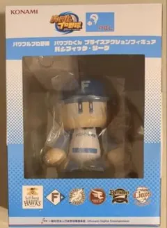 2025年最新】パワプロくん日ハムの人気アイテム - メルカリ