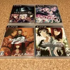PS3 ゲームソフト 4本セット まとめ売り