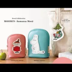 リンネル ムーミン サマンサモスモス ポーチ ネームプレート セット