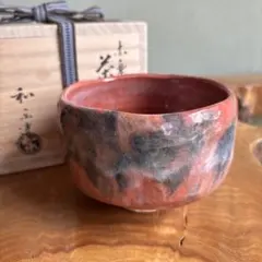 赤楽茶碗 和楽造 楽焼 共箱 抹茶碗(gg12)