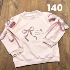 韓国風子供服 トレーナー スウェット リボン 女の子 140cm ピンク