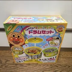 新品・未開封】初期版 激レア 廃盤 アンパンマン おおきなドラムセット 