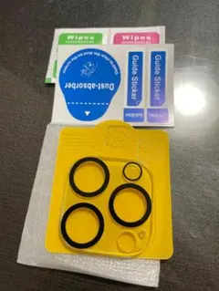★1枚のみ　iPhone14 Pro/Pro Max用 カメラ レンズ保護カバー
