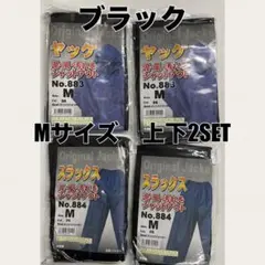 Item thumbnail for item b04ec43c-e421-467d-879a-957e88f0111b