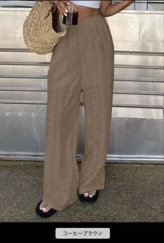 DAZY 夏用 レディースエラスティックウエスト 中空刺繍ロングパンツ　Mサイズ