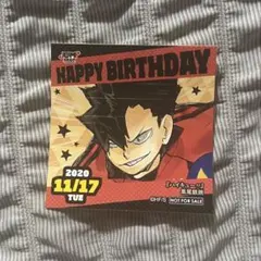 ジャンプショップ 366日 ステッカー ハイキュー 黒尾鉄朗