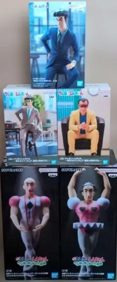 クレヨンしんちゃん　フィギュア5点セット