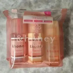 新品未開封　&honey アンドハニー メルティ トラベルセット お試しセット