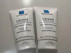 ラロッシュポゼ リピカ グゼラン ハンドクリーム 50g ×2個のサムネイル