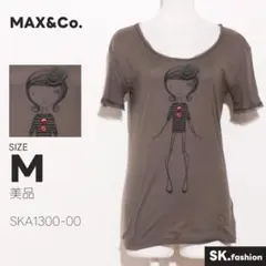 美品 MAX&Co. トップス Tシャツ　半袖　カットオフ　プリント　ボタンのサムネイル