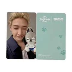 straykids skzoo zootopia ズートピア トレカ バンチャン