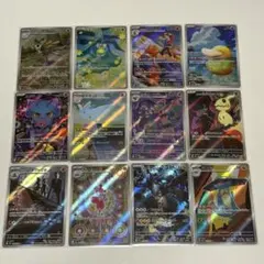 ポケモンカード メガドリーム ARまとめ売り 12枚
