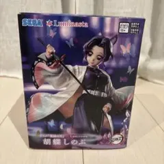 SEGA Luminasta 鬼滅の刃 胡蝶しのぶ フィギュア