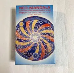 Item thumbnail for item 0fd696d4-fa13-449e-ad26-73bb3c74a791