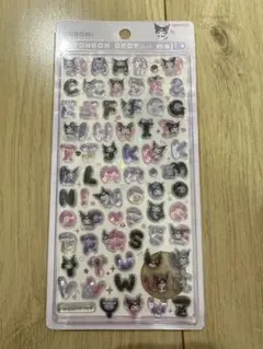 クロミボンボンドロップシール【国内正規品】